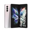 Samsung Galaxy Z Fold 3 - Refurbished Discount