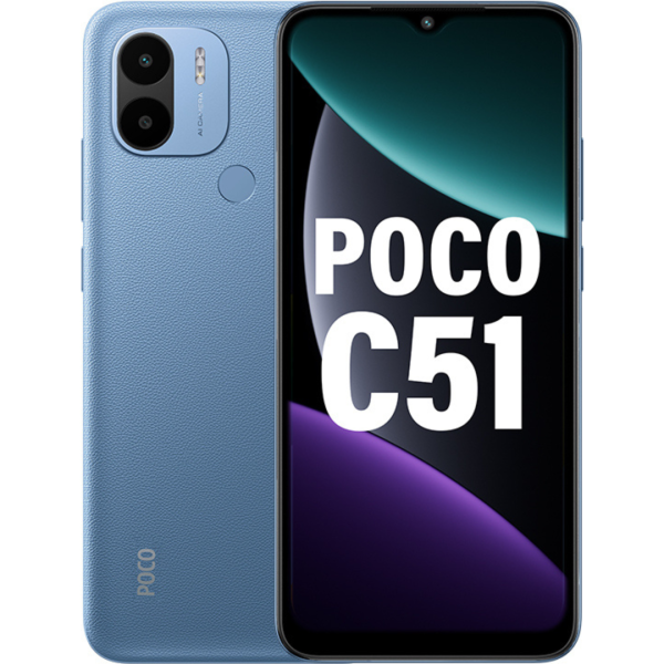 Poco C51 UNBOX For Cheap