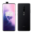 OnePlus 7 Pro (Refurbished) Online Hot Sale