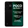 Poco M6 Plus UNBOX Online