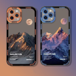 Sunrise Edition Mountain Case - iPhone Sale