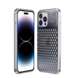 Aero Mesh ® Metallic Hybrid Case - iPhone For Discount